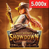 মুশফিকুর রহিম